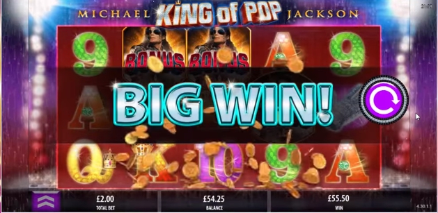 Игровой автомат Michael Jackson King of Pop бонусы