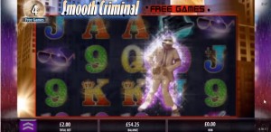 Игровой автомат Michael Jackson King of Pop оформление